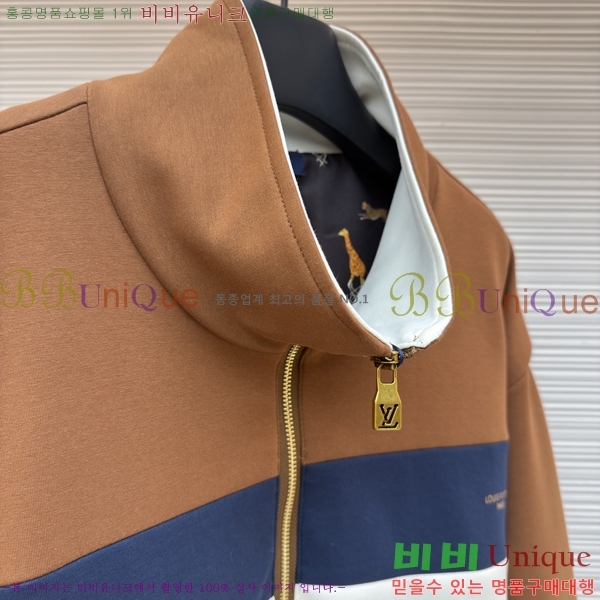 ����  ���̺��� ��Ŷ LV853722-1