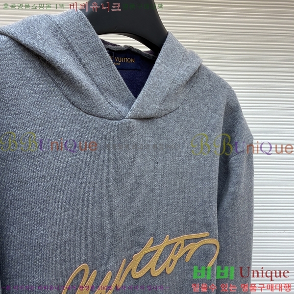 ���� ���̺��� ������ LV3256527