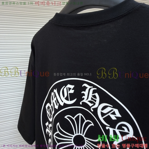 ���� ũ������ ���� Ƽ���� CH8167591