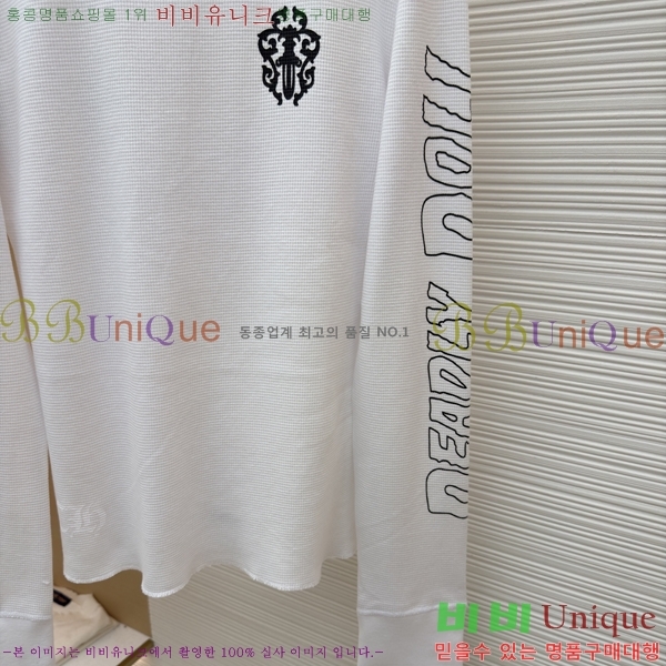 �������� ũ������ ����Ƽ CH867412