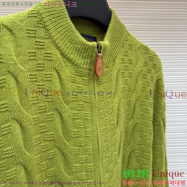 ���� ���̺��� ������ ����� LV8502815