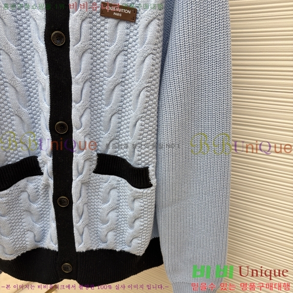 ���� ���̺��� ������ ����� LV8502814