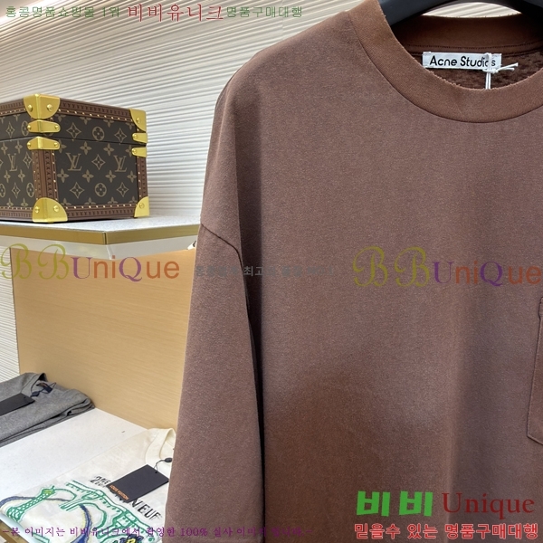 �������� ��ũ�� ��Ʃ��� ���� Ƽ���� AC1211856