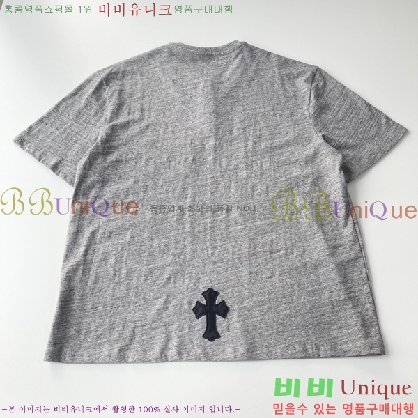 ���� ũ������ ���� Ƽ���� CH817590