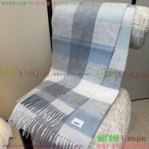 #������ ���÷�/��ī�� BU245676-1