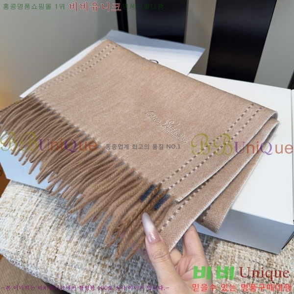 #���̺��� ���÷�/��ī�� SLV251630-1