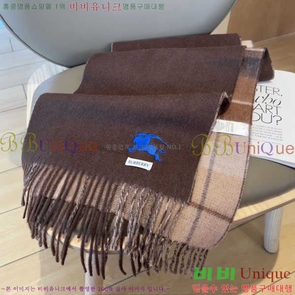 #������ ���÷�/��ī�� BU245675-3