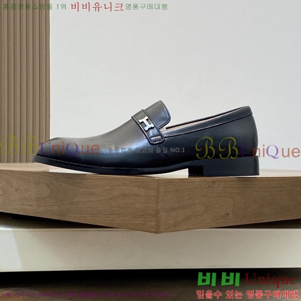 ���� �����޽� ���� H789007