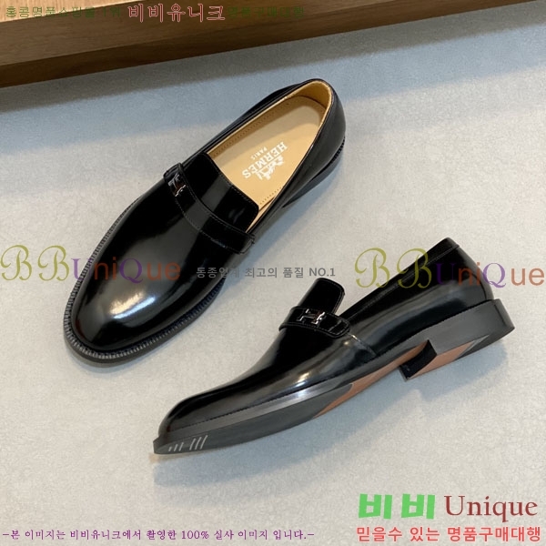 ���� �����޽� ���� H789010-1