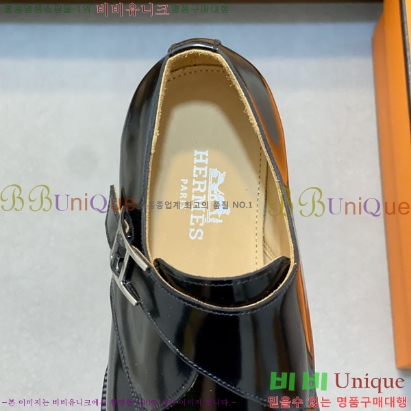 ���� �����޽� ���� H789009-3