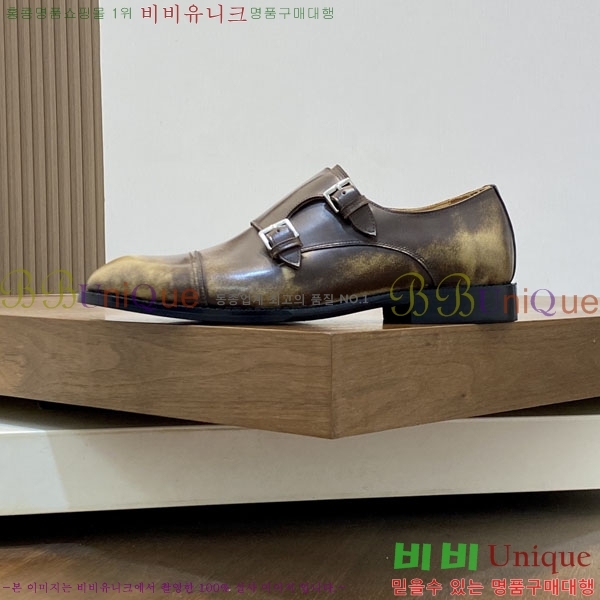 ���� �����޽� ���� H789008-1