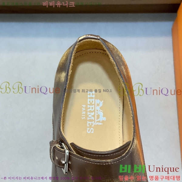 ���� �����޽� ���� H789008-1