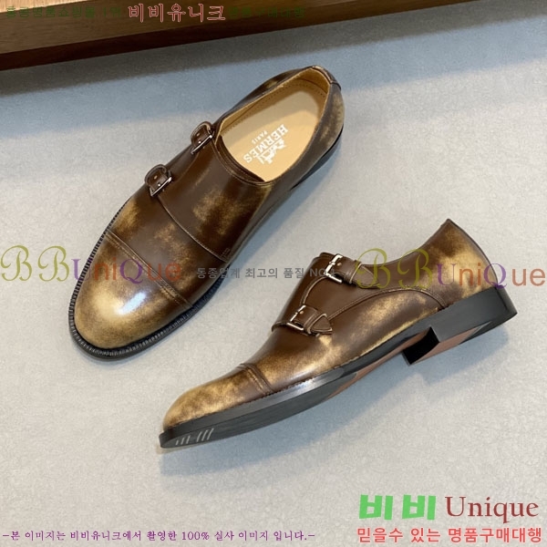 ���� �����޽� ���� H789008-1