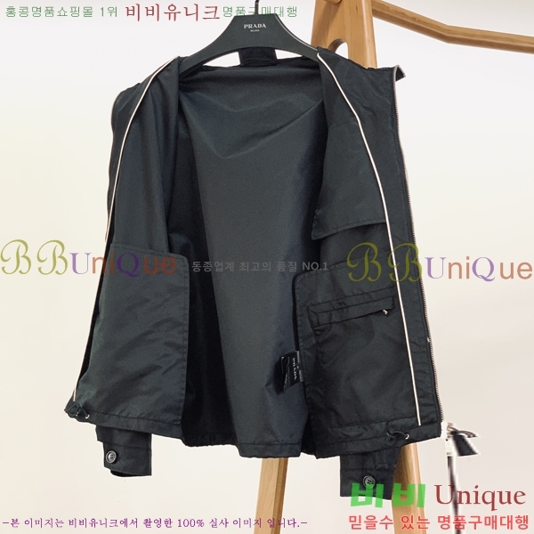 ���� ����� ��Ŷ PA2048417