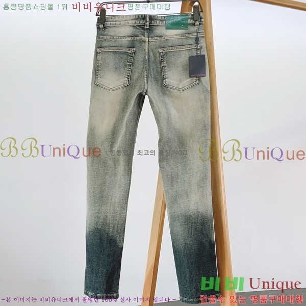 ���� ���̺��� û���� LV241129