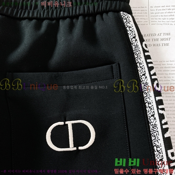 ���� ��� ���� DO4156872