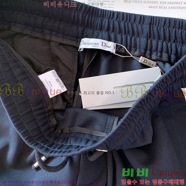 ���� ��� ���� DO4156873