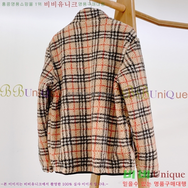 ���� ������ ��Ŷ BU253480