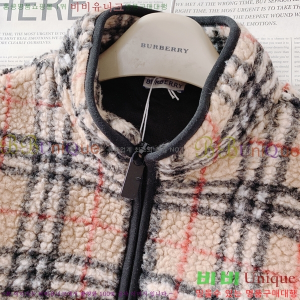 ���� ������ ��Ŷ BU253480