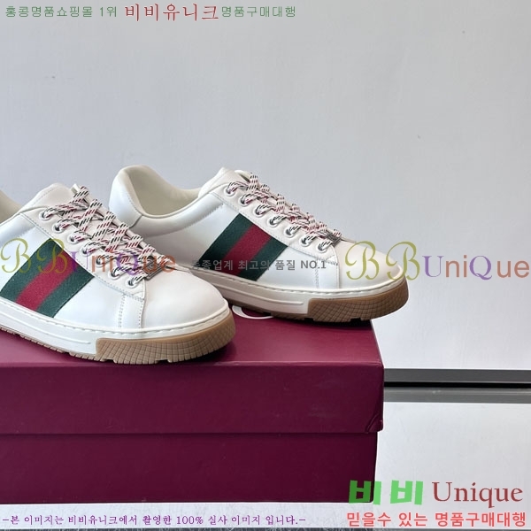 ���� ���� ����Ŀ�� G868253-1