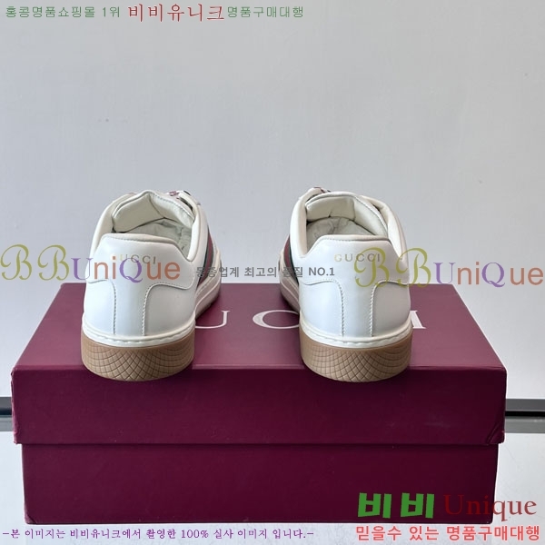 ���� ���� ����Ŀ�� G868253-1