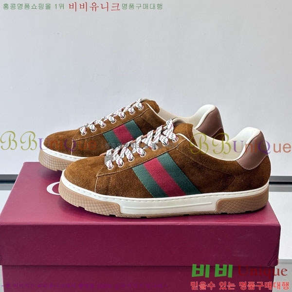 ���� ���� ����Ŀ�� G868253-4