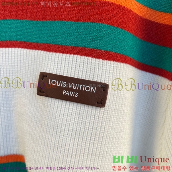 ���� ���̺��� ���� LV5172054