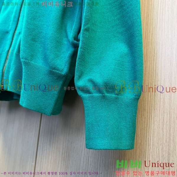 ���� ���̺��� ���� LV5172054