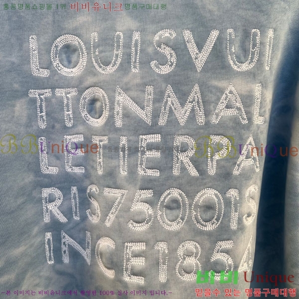 ���� ���̺��� ������ LV6713092