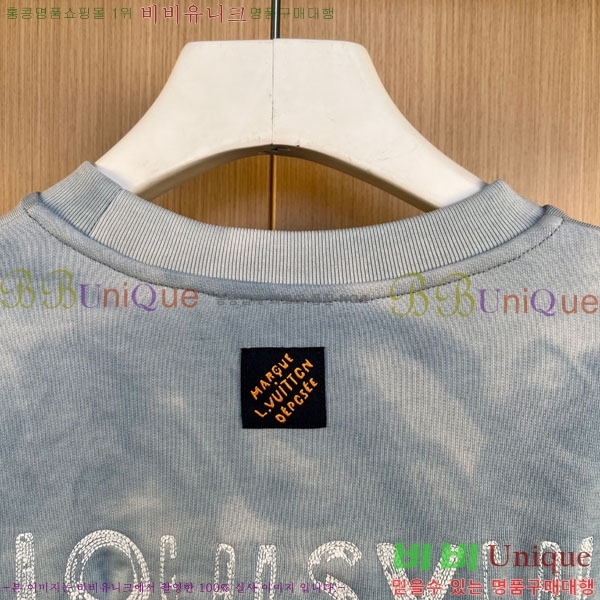 ���� ���̺��� ������ LV6713092