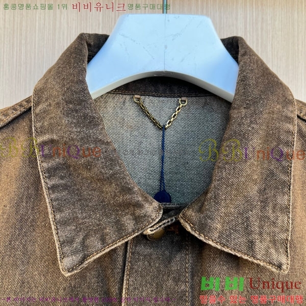 ���� ���̺��� ���� ��Ŷ LV5238914