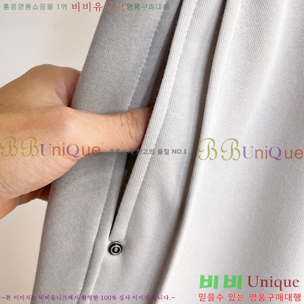 ���� ��� ���� DO4156877-2