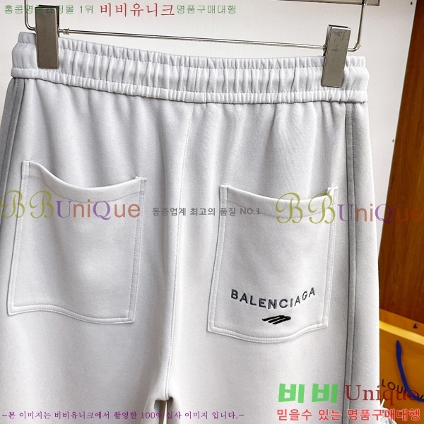 ���� �߷��þư� ���� BA256443-1