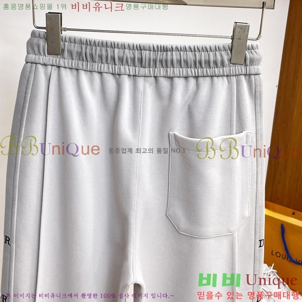 ���� ��� ���� DO4156877-2