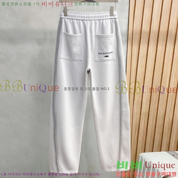 ���� �߷��þư� ���� BA256443-1