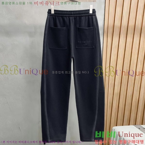 ���� �߷��þư� ���� BA256443-2