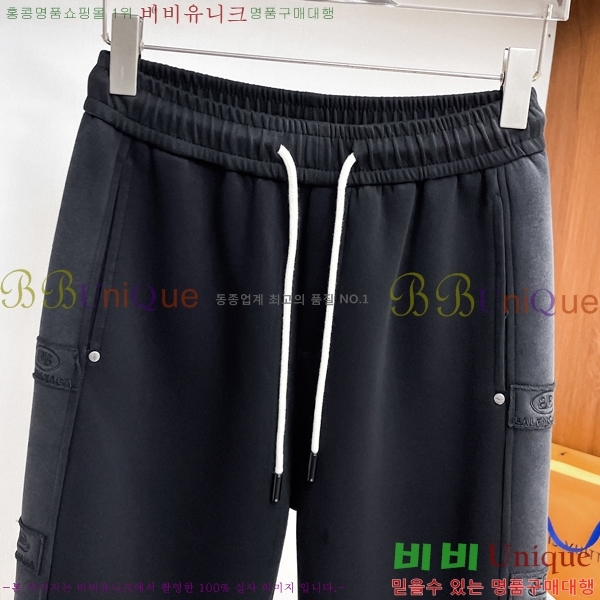 ���� �߷��þư� ���� BA256442-2