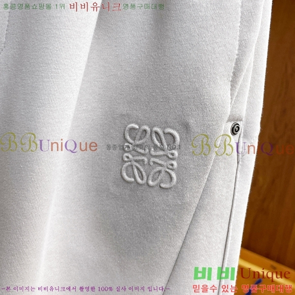 ���� �ο��� ���� LE9246409-1