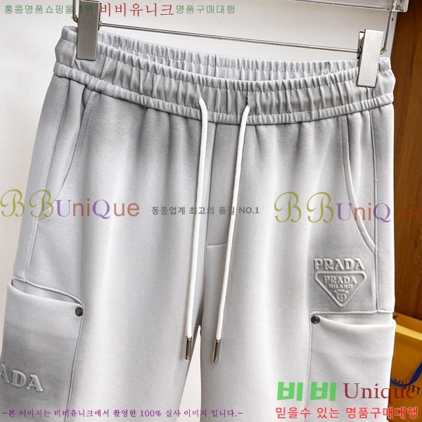 ���� ����� ���� PA4165819-2