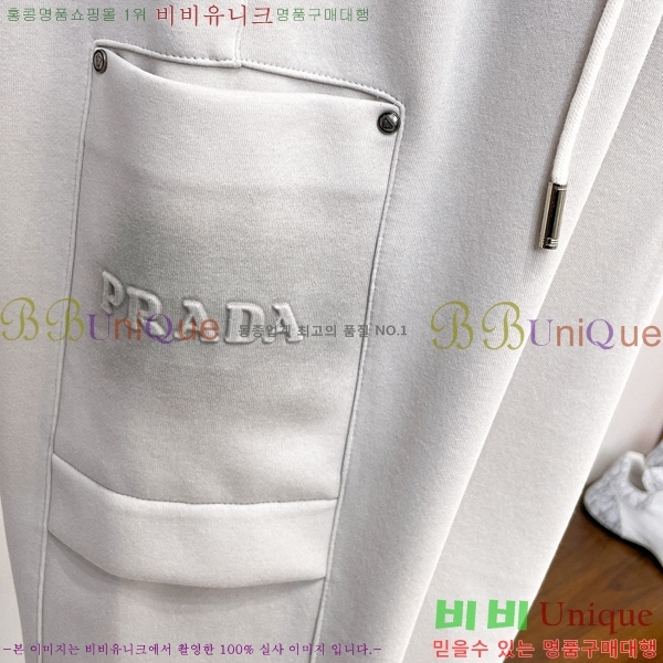 ���� ����� ���� PA4165819-2