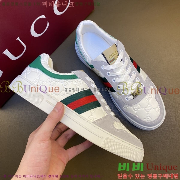 ���� ���� ����Ŀ�� G868248-2