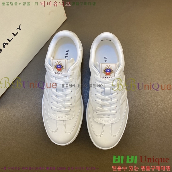 ���� �߸� ����Ŀ�� B883307-1