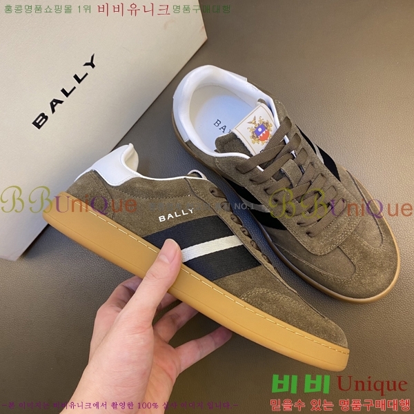 ���� �߸� ����Ŀ�� B883306-2