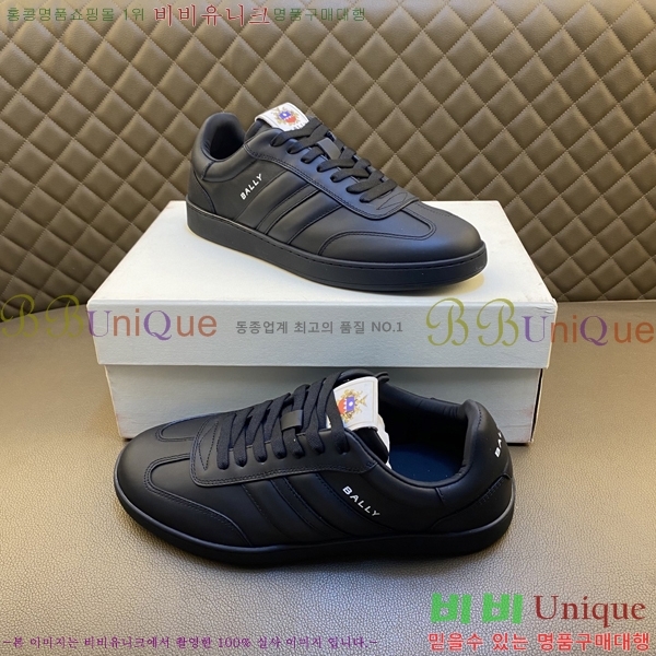 ���� �߸� ����Ŀ�� B883307-2