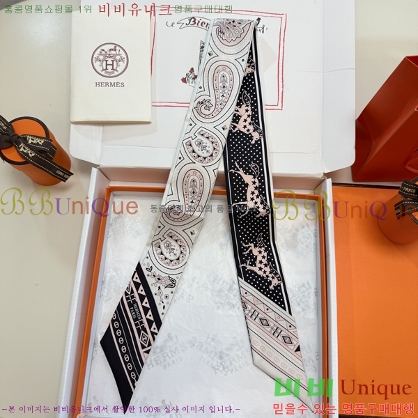 #�����޽� Ʈ���� HE26981-2