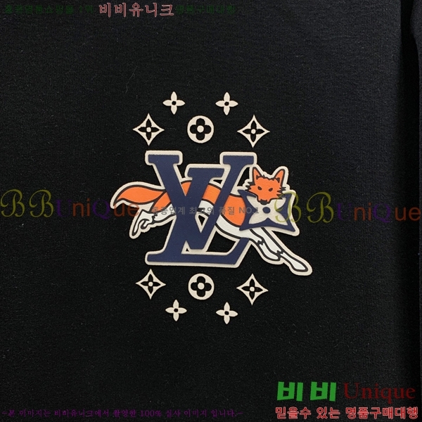 ���� ���̺��� ������ LV3256522-2