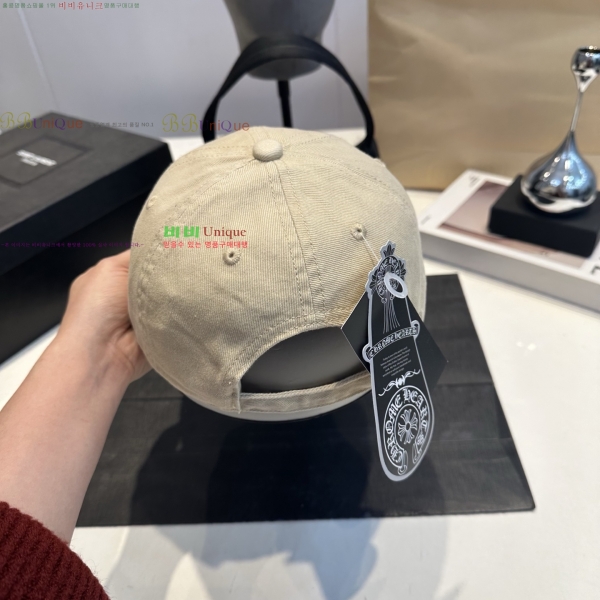 ũ������ ���� 4122639-8