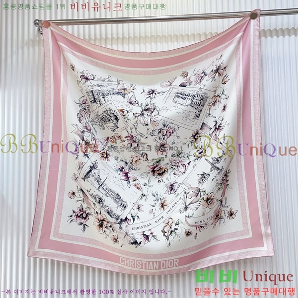 #��� ���÷�/��ī�� DW5345236-2