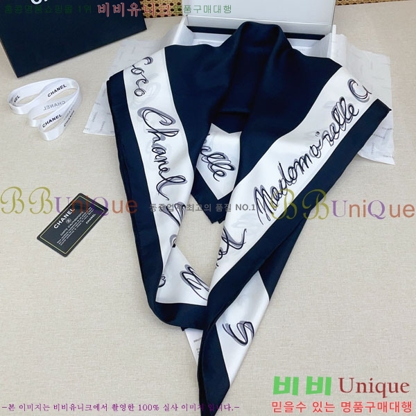 #��* ���÷�/��ī�� CHA13019-1