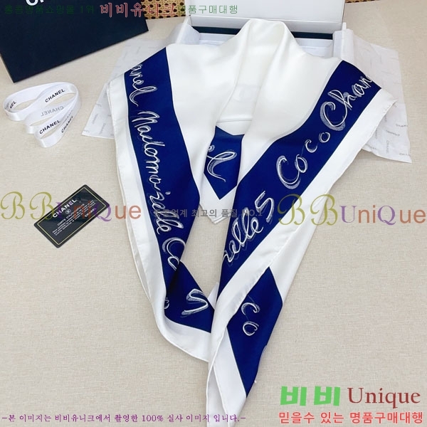 #��* ���÷�/��ī�� CHA13019-2